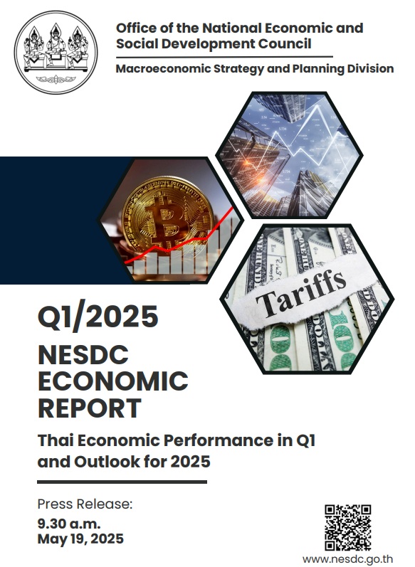 Thai Economic Performance in Q1 2025 and Outlook for 2025