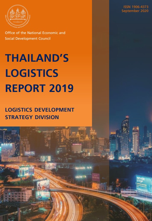 Thailand’s Logistics Report 2019