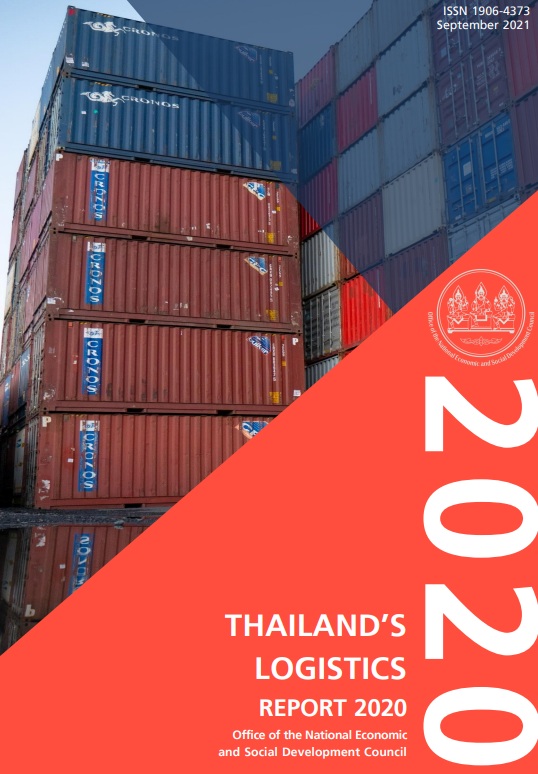 Thailand’s Logistics Report 2020