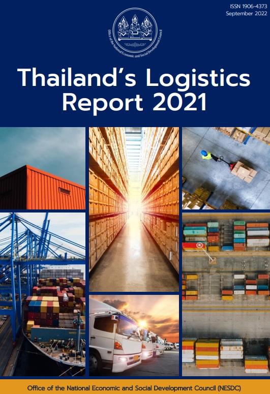 Thailand’s Logistics Report 2021