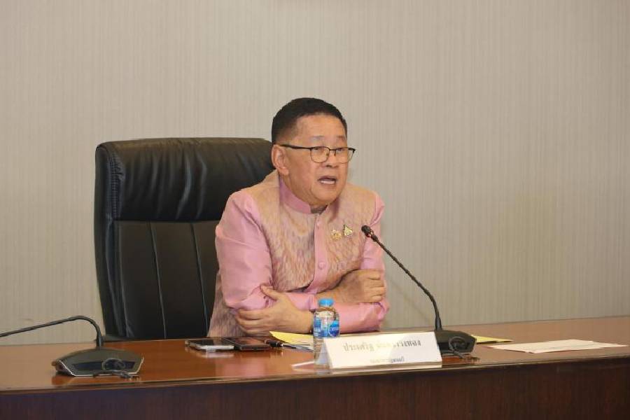 การประชุมมอบนโยบายการบริหารงานเชิงพื้นที่แบบบูรณาการของจังหวัดและกลุ่มจังหวัดภาคใต้ชายแดน ประจำปีงบประมาณ พ.ศ. 2570