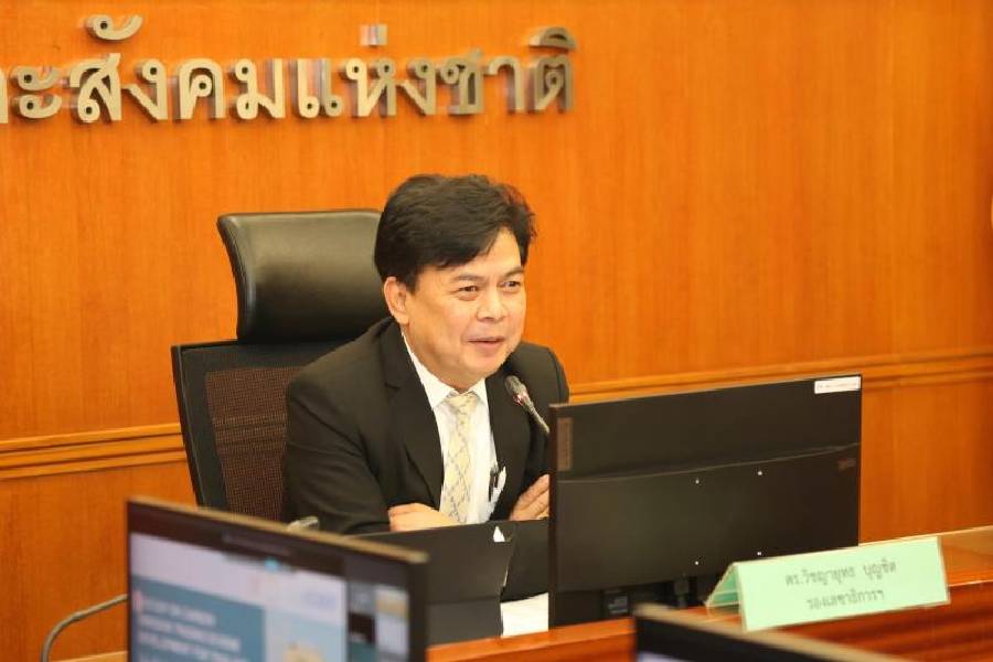 สศช. ร่วมกับ UNIDO และ มจธ.จัดประชุมหารือร่วมกับผู้ประกอบการกลุ่มอุตสาหกรรม 10 ประเภท  เพื่อรับฟังข้อคิดเห็นและข้อเสนอแนะต่อข้อมูลปริมาณการปล่อยก๊าซเรือนกระจกในกรณีฐาน (Baseline Carbon Emission)