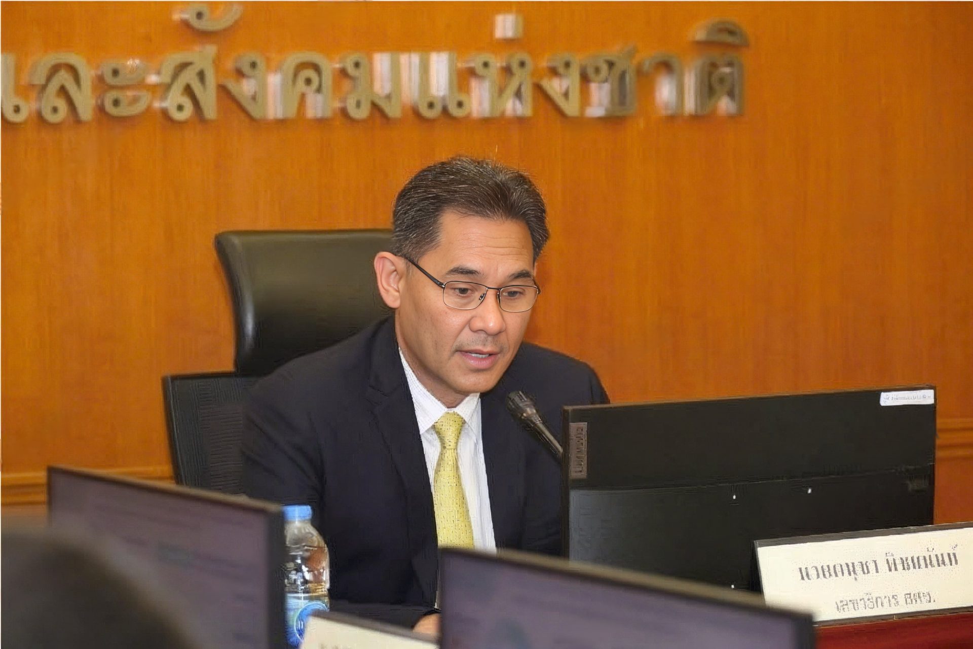 ภาวะสังคมไทย ไตรมาสหนึ่ง ปี 2568